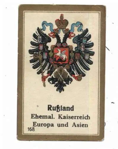 RUSSLAND - ZARENWAPPEN