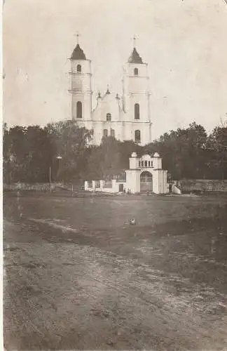 [Ansichtskarte] LATVIJA / LETTLAND - AGLONA, Basilika, Photo-AK. 