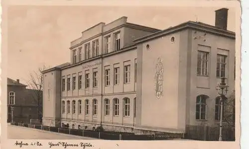 [Ansichtskarte] 0-8313 DOHNA, Hans Schemm Schule, NS - Propaganda,  Hans Schemm NSDAP Gauleiter / Reichswalter NSLB, Verlag Adam - Dresden. 