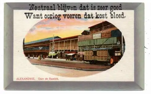 [Ansichtskarte] EGYPT / ÄGYPTEN - ALEXANDRIA, Ramleh Station / Gare de Ramleh, Präge-Karte / embossed / relief. 