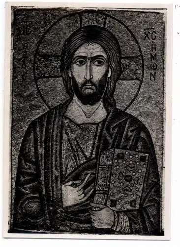 [Ansichtskarte] 1000 BERLIN, Kaiser - Friedrich - Museum, Segnender Christus, Mosaik Ikone, DKV Deutscher Kunst Verlag. 