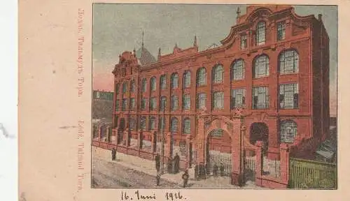 [Ansichtskarte] PL 90-001 LODZ, Talmud Tora / Judaica, 1916, deutsche Feldpost. 