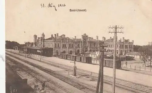 BELARUS / WEISSRUSSLAND - BREST - LITOWSK, Bahnhof