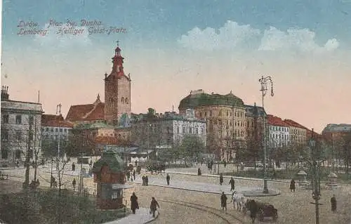 [Ansichtskarte] UKRAINE - LEMBERG / LWIW, Heiliger Geist Platz, Kiosk, 1916. 