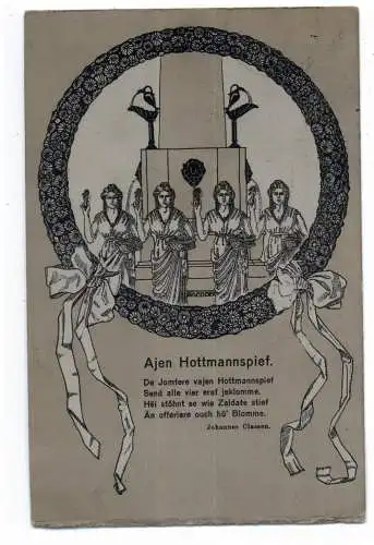 5100 AACHEN, Öcher Blommendag 1911, Unterrand leicht gestaucht