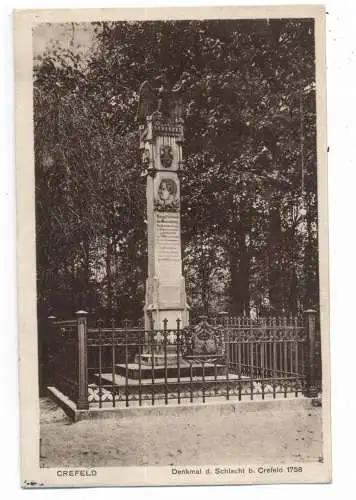 [Ansichtskarte] 4150 KREFELD, Denkmal der Schlacht bei Crefeld 1758, 1916. 
