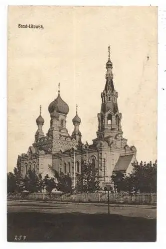 BELARUS / WEISSRUSSLAND - BREST - LITOWSK, 1. Weltkrieg, Kathedrale