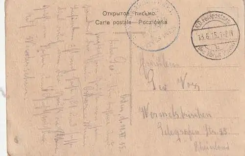 [Ansichtskarte] RUSSLAND - Orthodoxer Priester, 1915, deutsche Feldpost. 