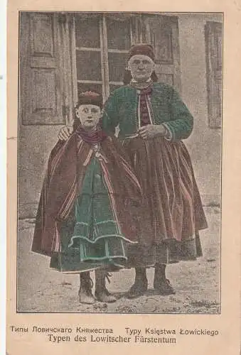 [Ansichtskarte] PL 90-400 LOWICZ / LOWITSCH, Lowitscher Trachten / Typy Ksiestwa Lowieckiego, 1915, deutsche Feldpost. 