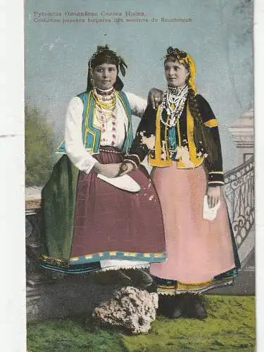 [Ansichtskarte] BULGARIEN / BULGARIJA - Trachten aus Russe / Rustchuck, 1916 deutsche Feldpost, Oberflächenmängel. 