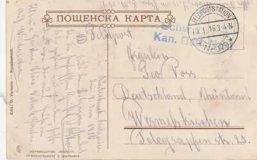 [Ansichtskarte] BULGARIEN / BULGARIJA - Trachten aus Russe / Rustschuck, 1916 deutsche Feldpost, Oberflächenmängel. 