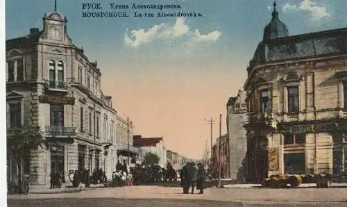 [Ansichtskarte] BULGARIEN / BULGARIJA - RUSSE / RUSTSCHUCK, Rue Alexandrovska. 