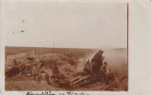 [Ansichtskarte] UKRAINE - KOLOPITOW / Nähe Horochiw, 1. Weltkrieg, Deutsche Mörserstellung, 10 Photo-AK. 