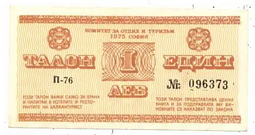 BULGARIEN / BULGARIA - 1975, Balkan Tourist, 1 Lev talon