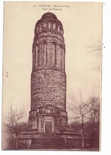 [Ansichtskarte] 4630 BOCHUM, Bismarckturm im Stadtpark, 20er Jahre. 
