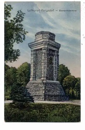 [Ansichtskarte] 5455 RENGSDORF, Bismarckdenkmal, 1919. 