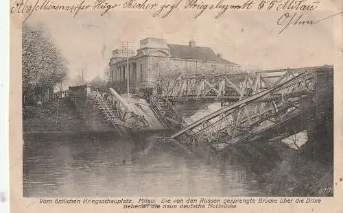 [Ansichtskarte] LETTLAND / LATVIJA - MITAU / JELGAVA, 1. Weltkrieg, gesprengte Drixebrücke und Notbrücke, 1916, Lazarettstempel. 