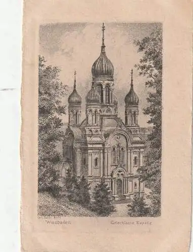 [Ansichtskarte] 6200 WIESBADEN, Griechische Kapelle, Künstler-Karte Carl Jander. 