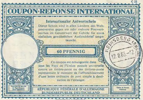 Bundesrep. Deutschland  Rundstempel (Datum und/oder Ort klar)