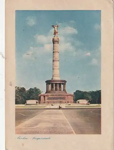 [Ansichtskarte] 1000 BERLIN - TIERGARTEN, Siegessäule, color. 