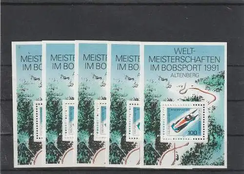 Bundesrep. Deutschland  Postfrisch / **
