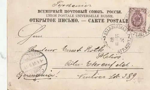 [Ansichtskarte] RU 362000 WLADIKAWKAS / Nordossetien, Georgische Heerstrasse, 1904. 