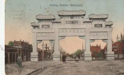 CHINA - PEKING, Ketteler Monument, 1912, AK nach Jülich