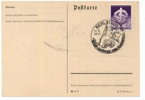 FUSSBALL - HERTHA BSC, Sonderstempel, Jubiläumsspiel 1942