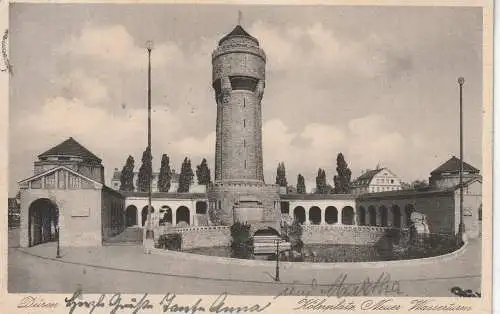 [Ansichtskarte] 5160 DÜREN, Kölnplatz, Neuer Wasserturm, 1934. 