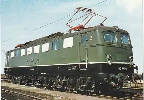 [Ansichtskarte] EISENBAHN / RAILWAY - Baureihe 150, Güterzuglokomotive, Bj. 1957. 