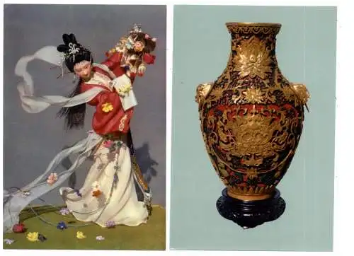 CHINA - Chinesisches Kunstgewerbe, Seide / Jade / Email / Porzellan / Schnitzereien.... 12 AK, Peking 1964