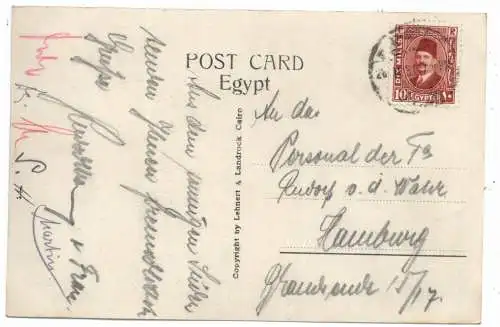 EGYPT - CAIRO, Muhammad Ali Mosque, 1936