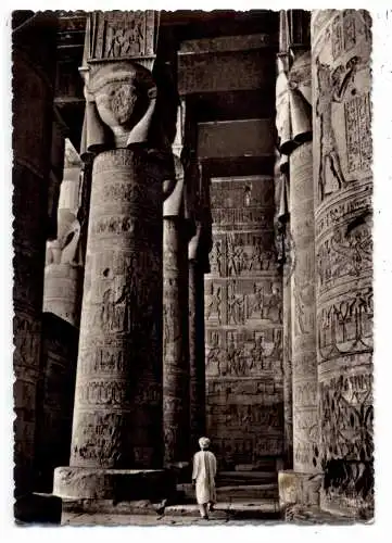 EGYPT - DENDERA, Columns of Hathor Temple, 1960