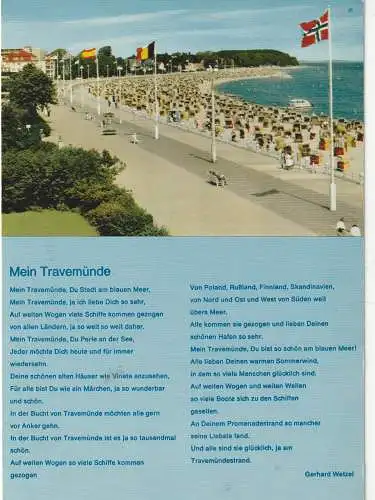 [Ansichtskarte] 2400 LÜBECK - TRAVEMÜNDE, "Mein Travemünde" - Gerhard Wetzel. 