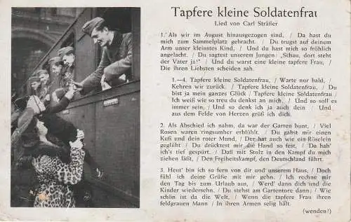 [Ansichtskarte] MILITÄR - 2. WELTKRIEG - WEHRMACHT, Musik "Tapfere kleine Soldatenfrau", kl. Druckstelle. 