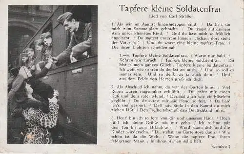 [Ansichtskarte] MILITÄR - 2. WELTKRIEG - WEHRMACHT, Musik "Tpfere kleine Soldatenfrau", kl. Druckstelle. 