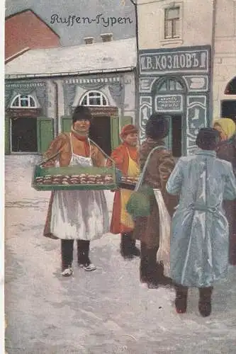 [Ansichtskarte] RUSSLAND - KUCHENVEKÄUFER, deutsche Feldpost 1917, 2 Nadellöcher. 