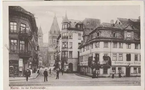 [Ansichtskarte] 6500 MAINZ, An der Fischtorstrasse, Bäckerei Merkel, Gasthaus zur goldenen Schippe, 1919. 