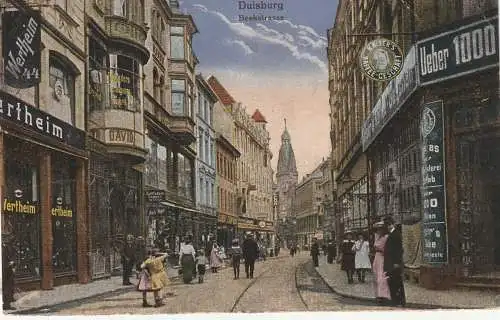 [Ansichtskarte] 4100 DUISBURG, Beekstrasse, Kaufhaus Wertheim, Kaiser's Kaffee - Geschäft, belebte Szene. 