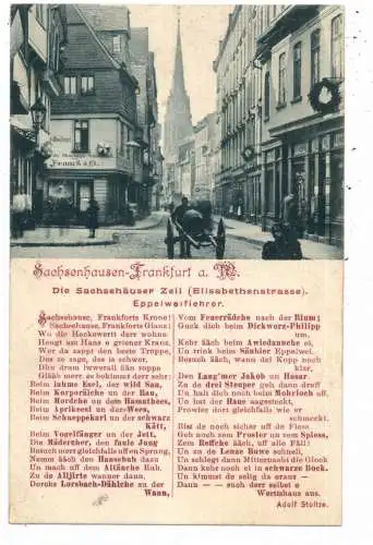 [Ansichtskarte] 6000 FRANKFURT - SACHSENHAUSEN, Die Sachsenhäuser Zeil von Adolf Stoltze. 
