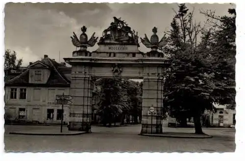 [Ansichtskarte] 0-1500 POTSDAM, Jägertor, Feinkost - Geschäft, 1957. 