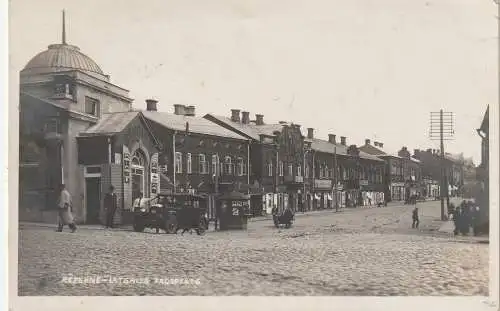 LATVIJA / LETTLAND - REZEKNE / ROSITTEN, Latgales Prospekts, 1933