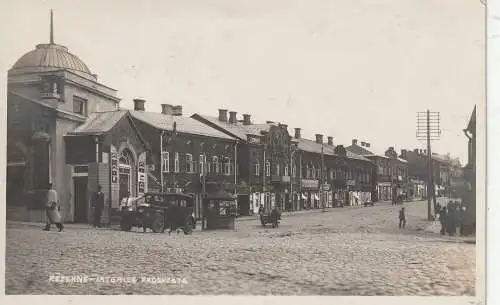 LATVIJA / LETTLAND - REZEKNE / ROSITTEN, Latgales Prospekts, 1933
