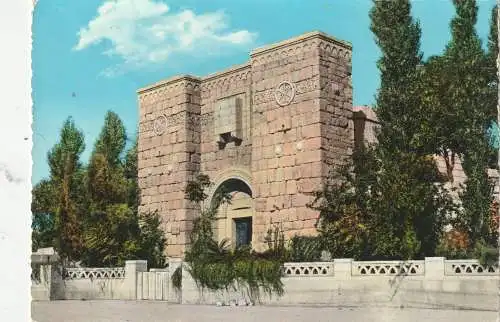 SYRIA / SYRIEN - DAMASCUS, St. Peter Church, 1962