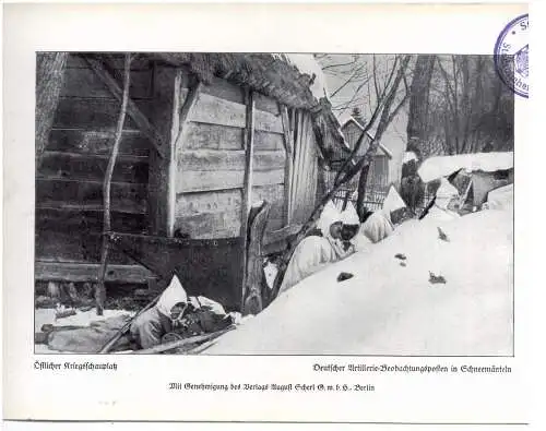 [Ansichtskarte] MILITÄR - 1. WELTKRIEG - OSTFRONT, Deutsche Artillerie Beobachtungsposten in Schneemänteln, Photo 24 x 16,7 cm. 
