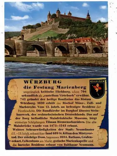 [Ansichtskarte] 8700 WÜRZBURG, Festung Marienburg, Chronik - AK. 