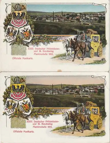 8590 MARKTREDWITZ, 1912, Ganzsachen zu 3 und 10 Pf. Philatelistentag, 1x Druckstelle