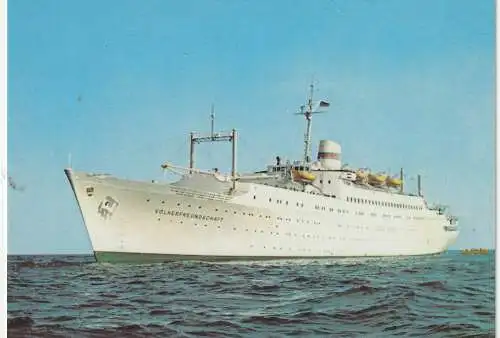 [Ansichtskarte] OZEANSCHIFFE - DDR FDGB - Urlauberschiff "VÖLKERFREUNDSCHAFT". 