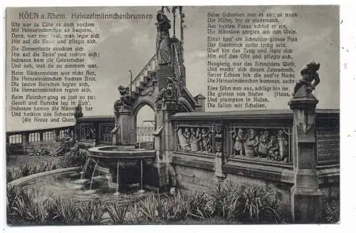 [Ansichtskarte] 5000 KÖLN, KARNEVAL, Heinzelmännchenbrunnen mit Gedicht. 