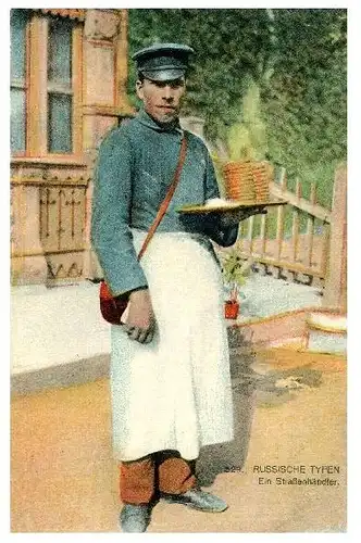 Alte Farbfoto-AK Russischer Straßenhändler (Neudruck als Postkarte)